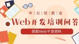 HTML5ӖǌWʲô