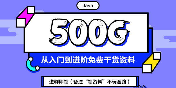 A(ch)ôW(xu)(x)Java