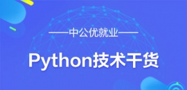 PythonA(ch)֪R(sh)Pythonl(f)չvʷ