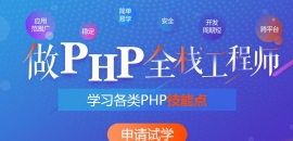 PHP_l(f)ϵy(tng)Ӗ(xn)n̺