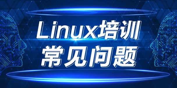 LinuxӋ(j)Ӗ(xn)C(j)(gu)ļҺW(xu)M(fi)X