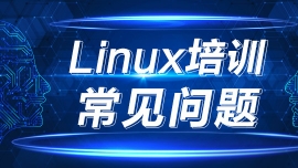 LinuxʲôϺLinuxӖ(xn)֮󶼿ʲô