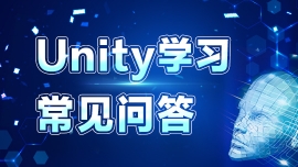 (yu)͘I(y)Unityô