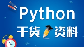 pythonʲôn