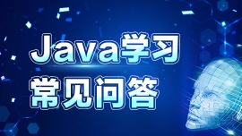 Javaľ͘I(y)Щԓx