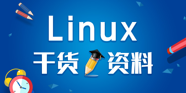 LinuxA(ch)֪RCentOS7LбACLcļ