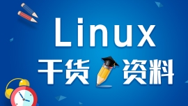 linuxλЩ