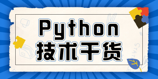 PythonA(ch)֪R(sh)Pythonеforѭh(hun)Z(y)