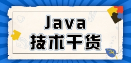 JavaA(ch)֪R(sh)ServletA(ch)֪R(sh)W(xu)(x)