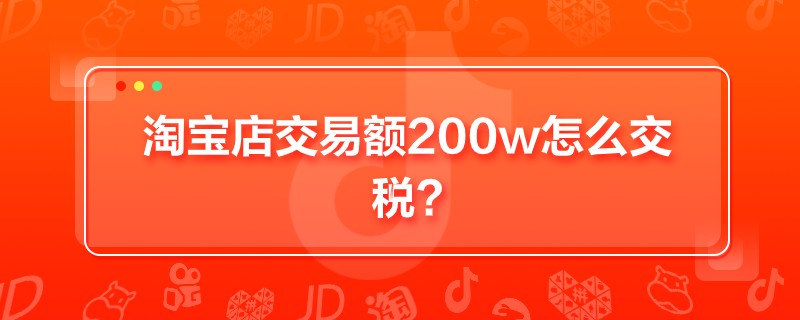 Ԍ꽻~200wô