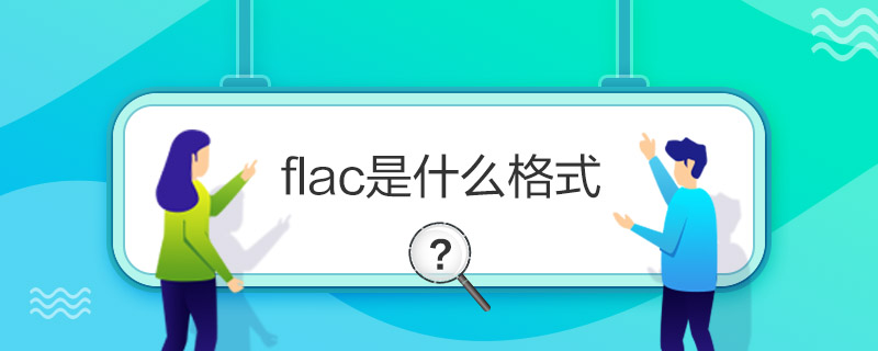 flacʲôʽ