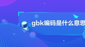 gbkaʲô˼