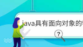 java?q)c(din)