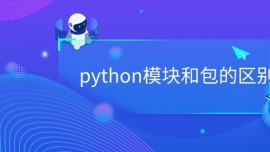 pythonģKͰą^(q)e